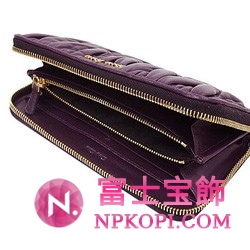 ミュウミュウ MIU MIU ラウンドファスナー式長財布 パープル 5M0506-MATELASSE-ERICA